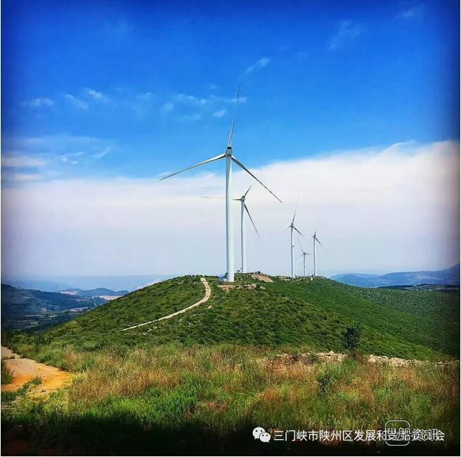 风电场工作感受 河南省最大内陆山地风电场工程全部竣工!