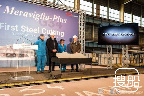 MSC计划投资90亿欧元建11艘新邮轮