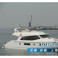 铝合金游艇 17.16米铝合金双体游艇出售