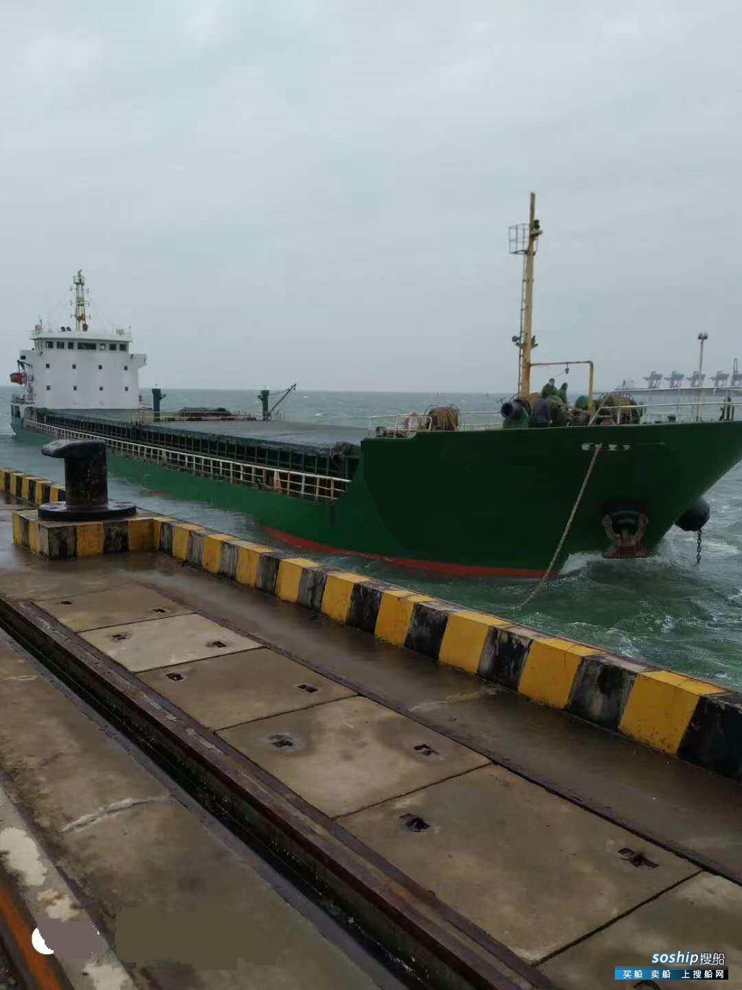 沿海5000吨散货船二手船出售 出售4600吨散货船 — 散货船 交易 船舶